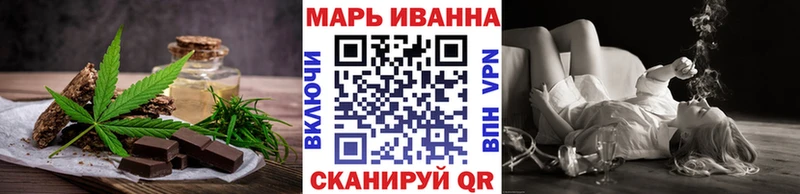 Canna-Cookies конопля  даркнет какой сайт  Мураши 