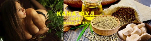 а пвп мука Алзамай