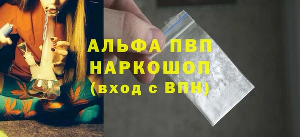 а пвп мука Алзамай