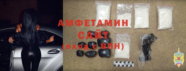 COCAINE Алексеевка