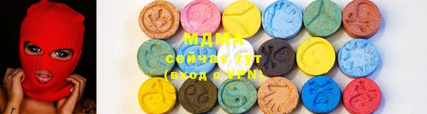 COCAINE Алексеевка