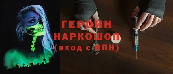 ешки Алексин