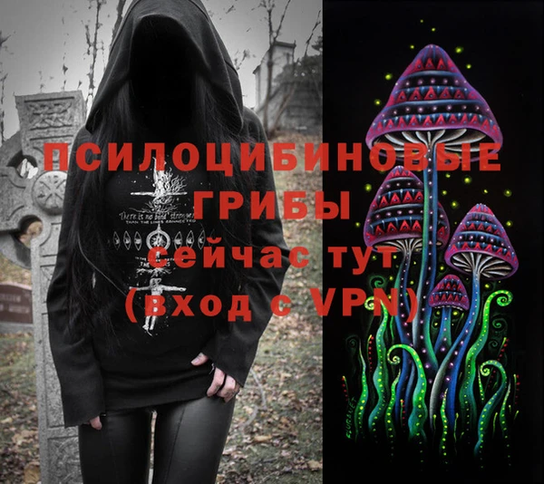 COCAINE Алексеевка