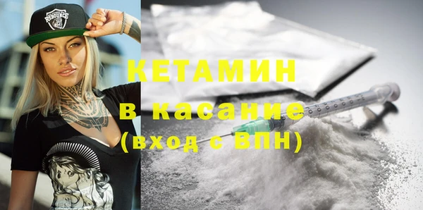 COCAINE Алексеевка