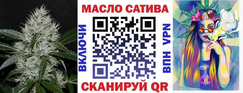 купить   Мураши  Дистиллят ТГК гашишное масло 